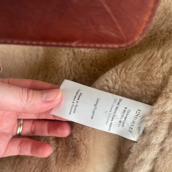 Jacket - Picture 3 of 3